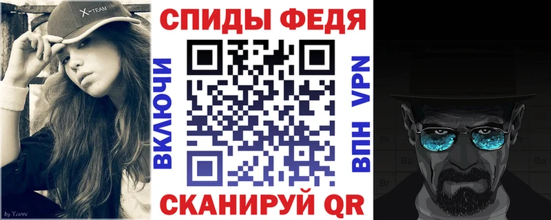 АМФ 97%  Кузнецк 