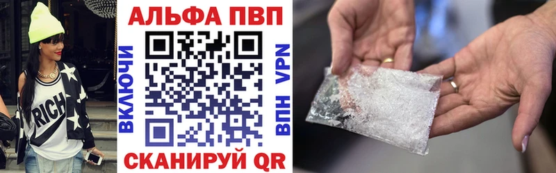 А ПВП СК Кузнецк