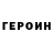 Гашиш VHQ Elijah Fatov