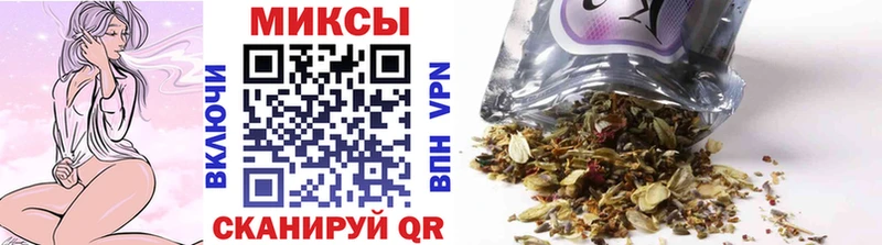 Бутират бутандиол  кракен ONION  Кузнецк 