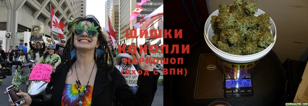 метамфетамин Белоозёрский