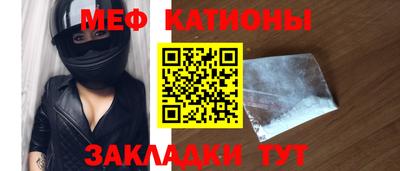 не бодяженный Кингисепп