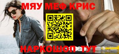 не бодяженный Кингисепп