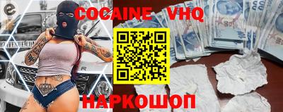 не бодяженный Кингисепп
