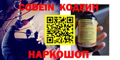 гашик Кимры