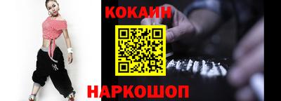 гашик Кимры