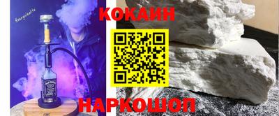 не бодяженный Кингисепп