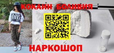 гашик Кимры