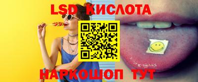 гашик Кимры