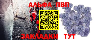 гашик Кимры