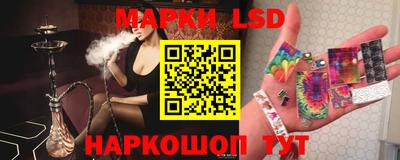 не бодяженный Кингисепп