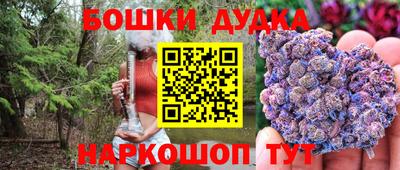 дживик Кинель