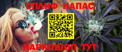 дживик Кинель