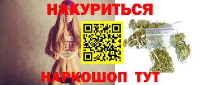дживик Кинель