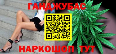 не бодяженный Кингисепп