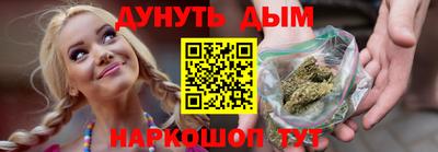 гашик Кимры