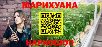 дживик Кинель