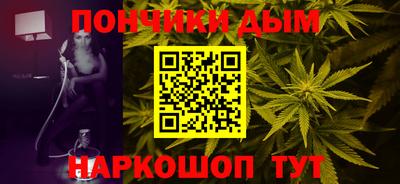 не бодяженный Кингисепп