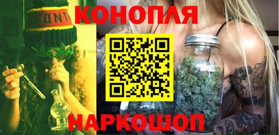 дживик Кинель