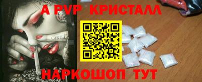 не бодяженный Кингисепп