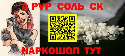 гашик Кимры