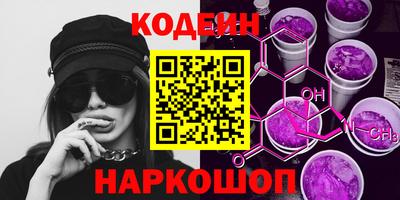 не бодяженный Кингисепп