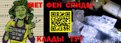 не бодяженный Кингисепп