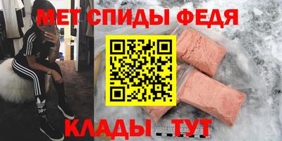не бодяженный Кингисепп