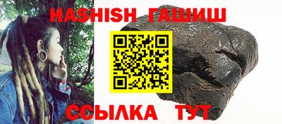 не бодяженный Кингисепп