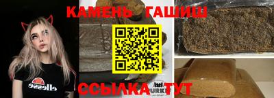 не бодяженный Кингисепп
