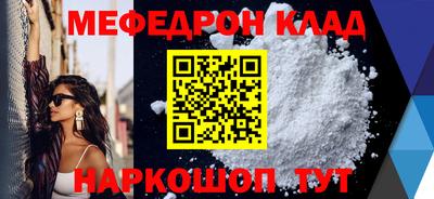 гашик Кимры