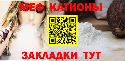 гашик Кимры