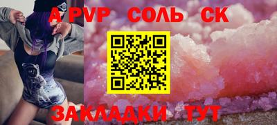 гашик Кимры