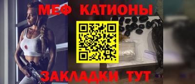 не бодяженный Кингисепп