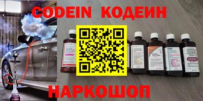 гашик Кимры
