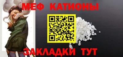 дживик Кинель