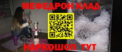 не бодяженный Кингисепп