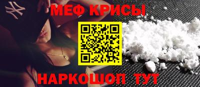 гашик Кимры
