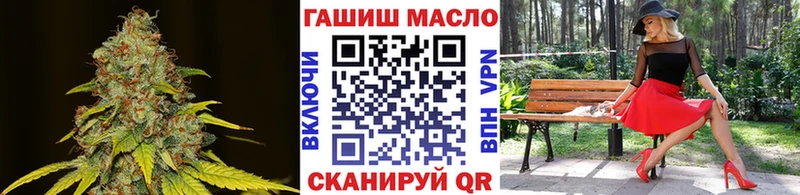 blacksprut как войти  Кузнецк  Дистиллят ТГК THC oil  сколько стоит 